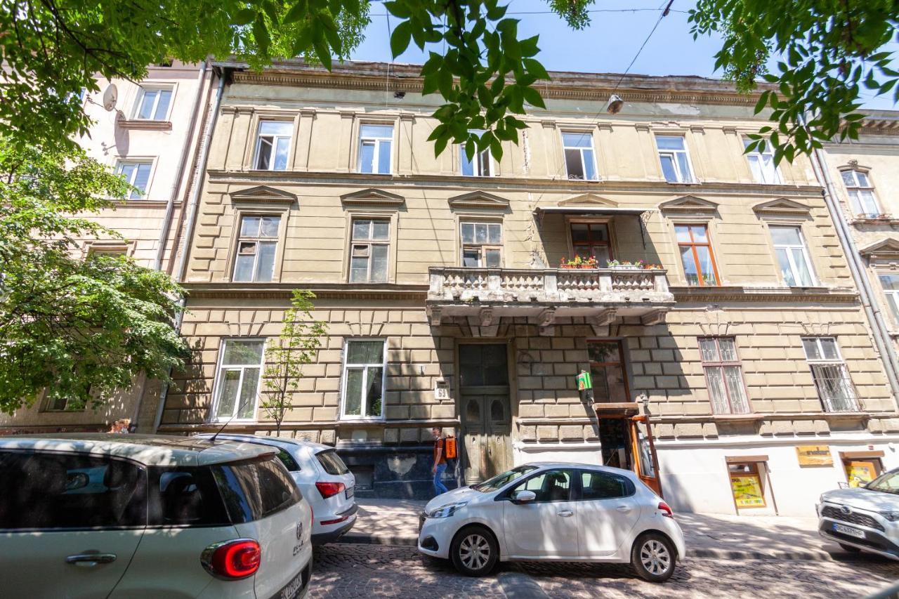 Bv Apartments Green Lviv Dış mekan fotoğraf